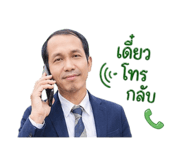880584900