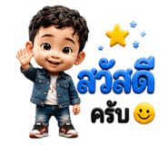 880585473