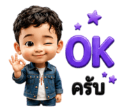 880585482