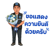 880586311