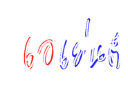 880586803