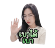 880586836