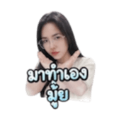 880586837
