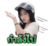 880586840