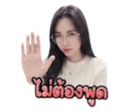 880586844