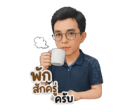 880586852