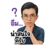 880586857