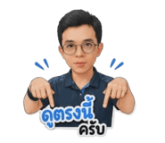 880586862