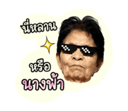 880587034