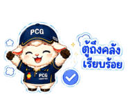 880587116