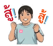 880587365