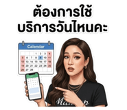 880587458