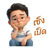 880588468