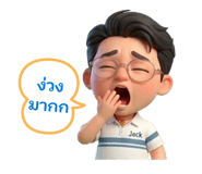 880588469