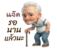 880588474