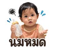 880588571