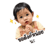 880588573