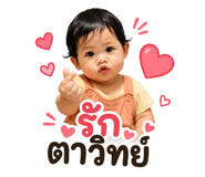 880588574