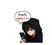880588694