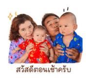 880588833