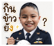 880588917