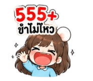880588926