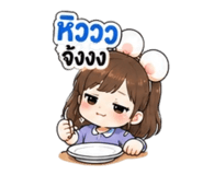 880588939