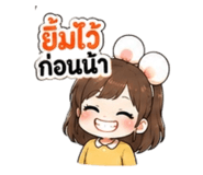 880588942