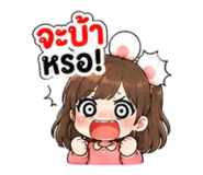 880588943