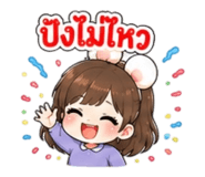 880588946