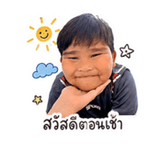 880588977