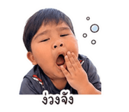 880588984