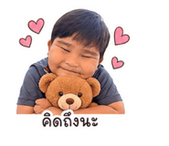 880588992