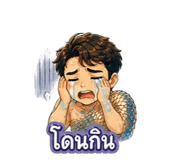 880589087