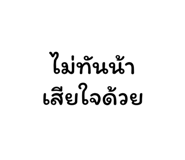 880589149