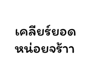 880589150