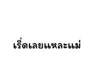 880589151