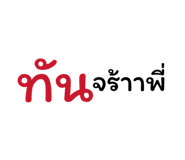 880589152