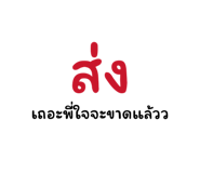 880589154