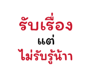 880589156