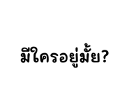 880589159