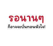 880589160