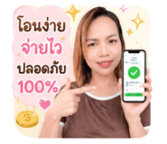 880589863