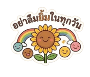 880589914