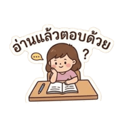 880589917
