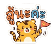 880589926