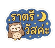880589927