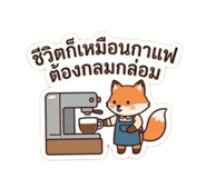 880589942