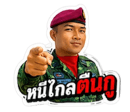 880590425