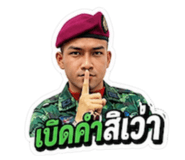 880590426